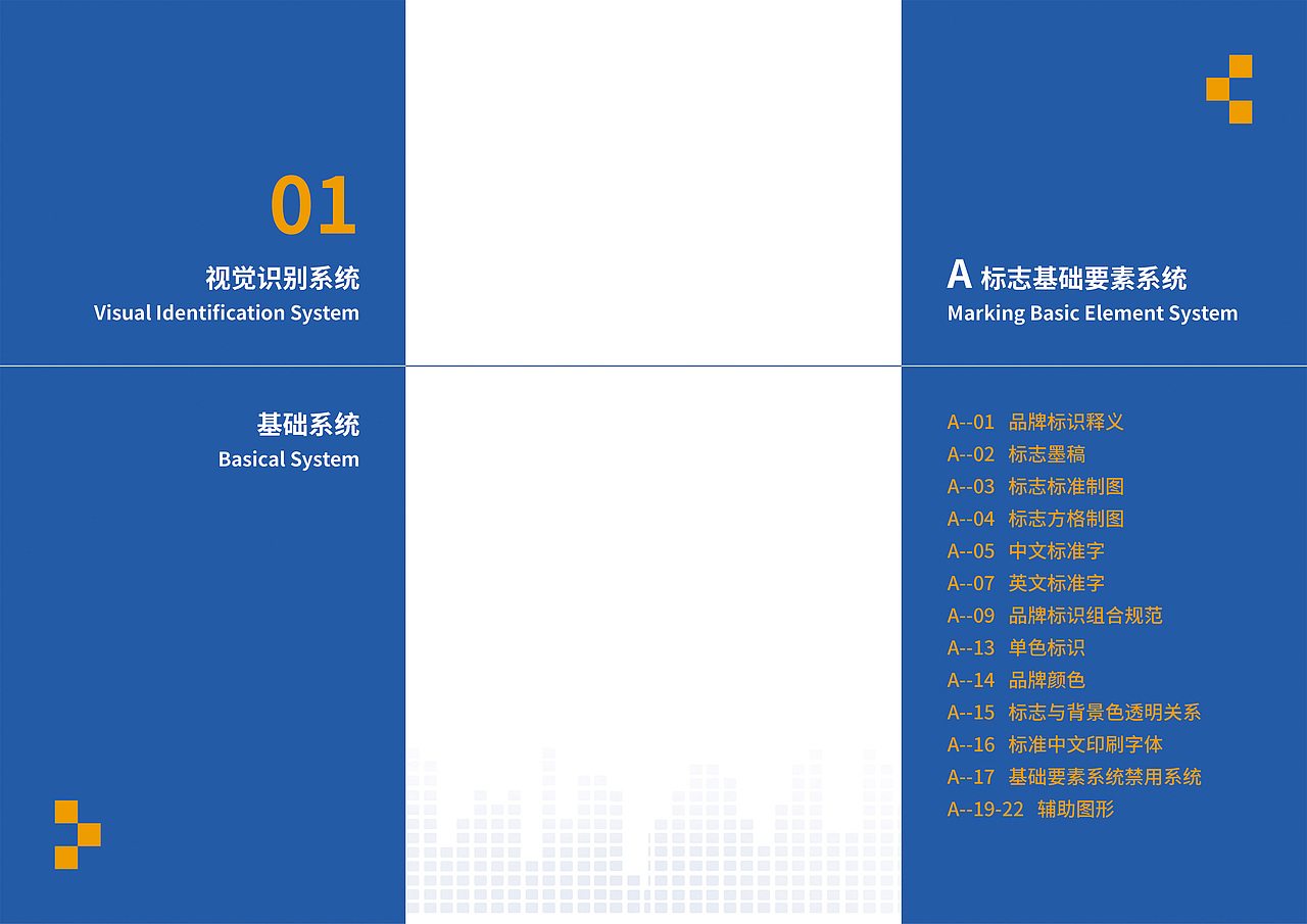 画册排版设计（图ZMjIwMDQ1NjEy） - 书籍/画册 - 站酷设计师嘿哈喽哈喽原创素材 - 站酷ZCOOL