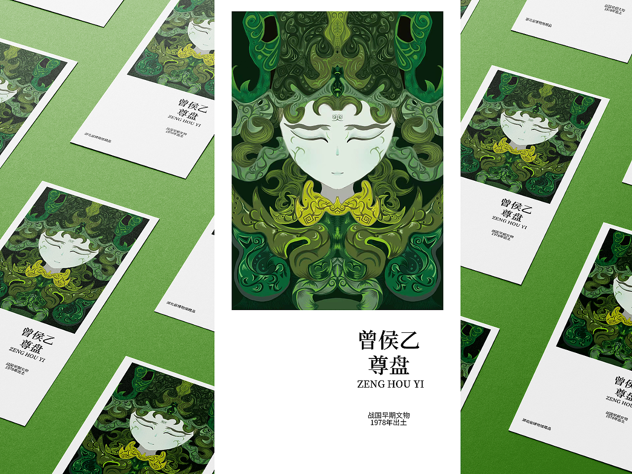 荆楚文创（图ZMzI3NjU1MDQw） - 其他平面 - 站酷设计师阿竹不是累赘原创素材 - 站酷ZCOOL