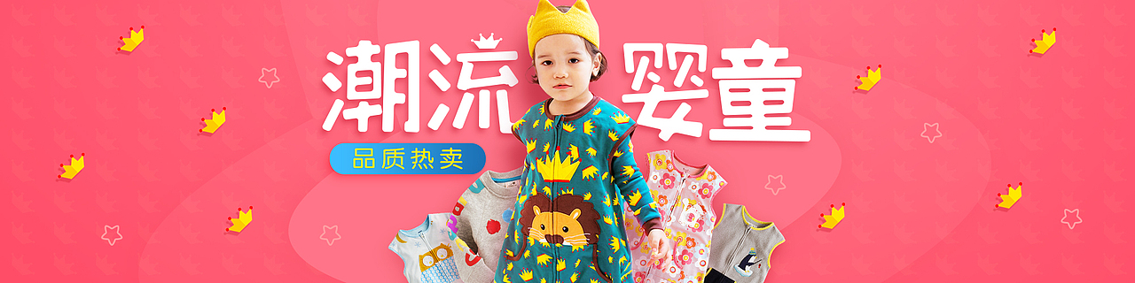 9（图ZNzA5NTk0MjQ=） - 运营设计 - 站酷设计师聒噪的麦丽素原创素材 - 站酷ZCOOL