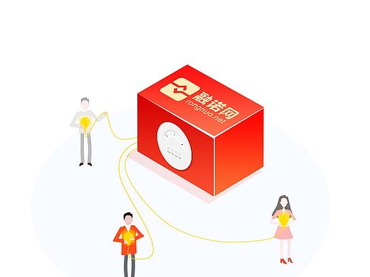 金融app启动页