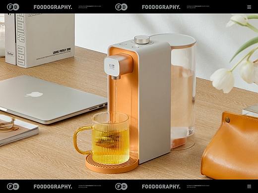电商视频 | 心想饮水机 ✖ foodography 