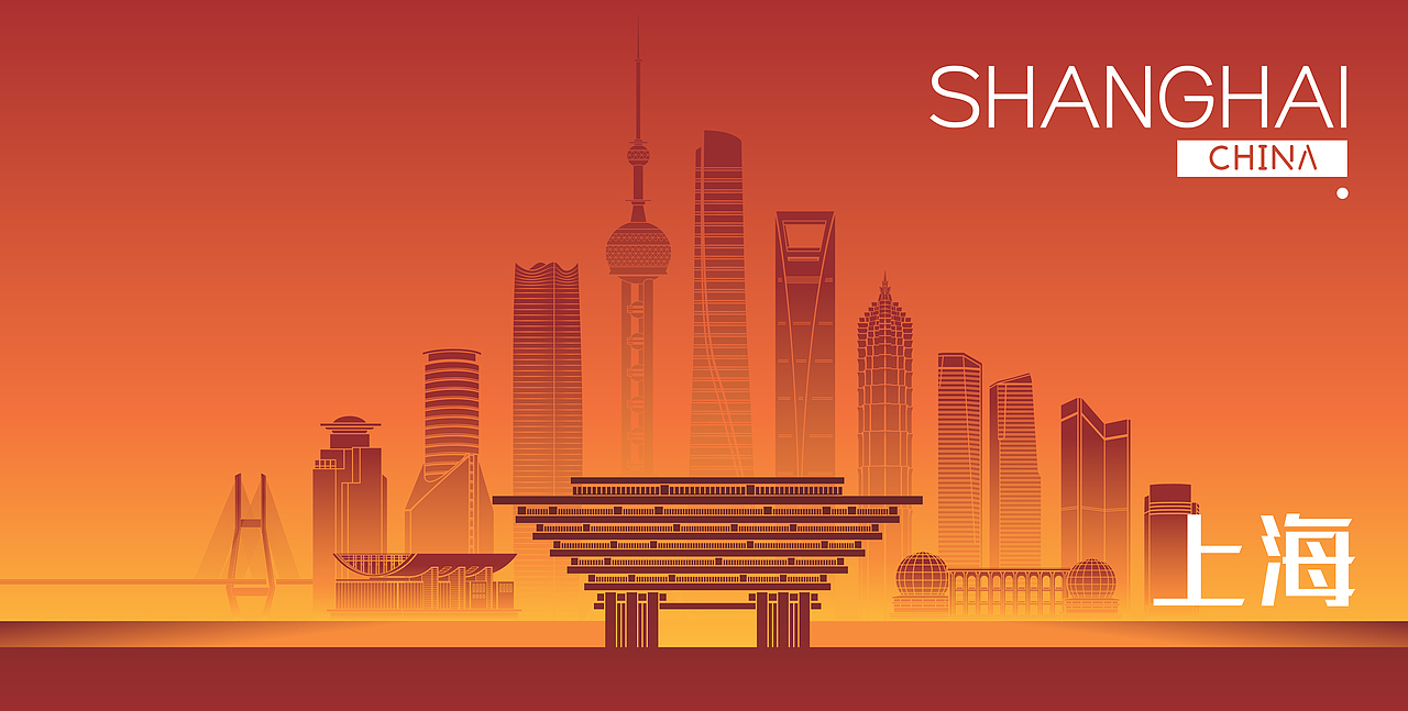 上海天际线矢量插画