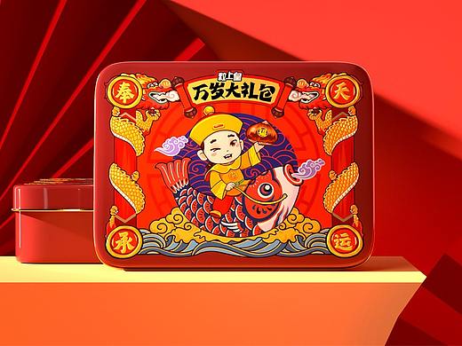 粒上皇品牌礼盒包装设计合集