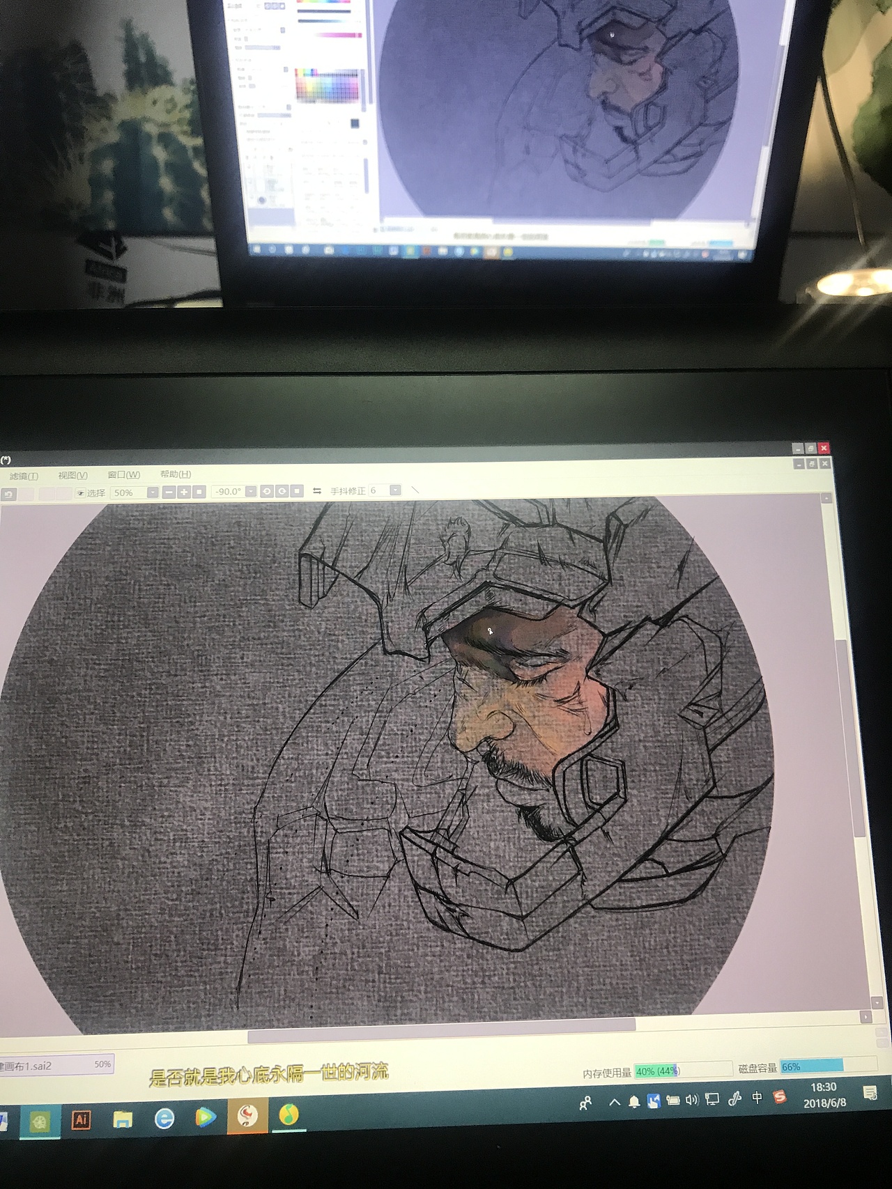 钢铁侠（图ZMTE3NTY2NjY4） - 创作习作 - 站酷设计师刘二能原创素材 - 站酷ZCOOL