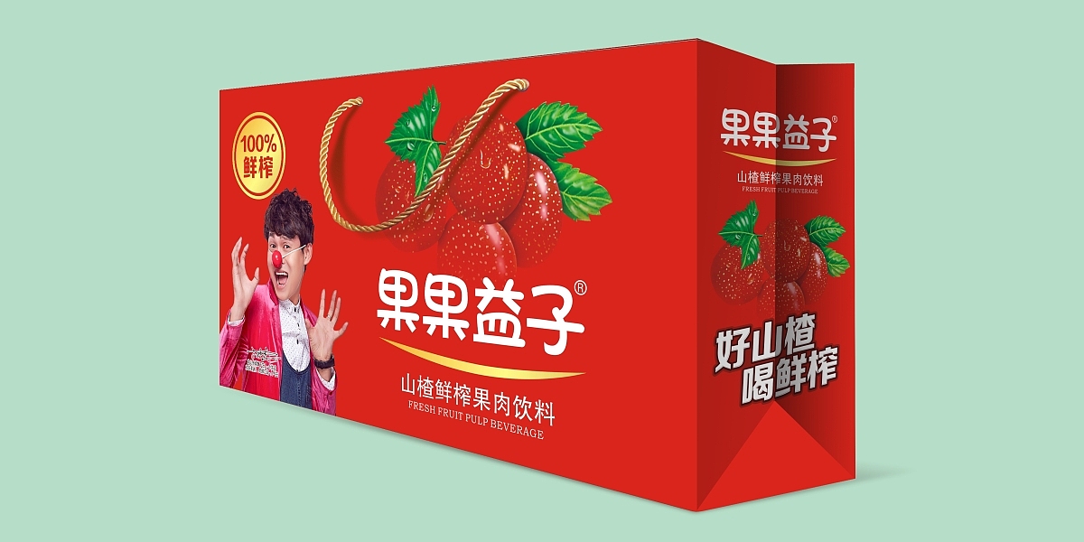 体言山楂汁|产品包装设计·礼盒形象设计|视觉包装设计