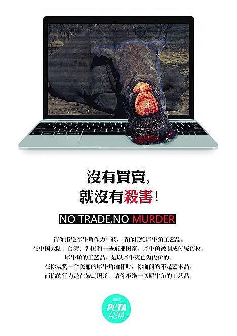 平面作品（图ZMTkyMDUyNjM2） - 其他平面 - 站酷设计师zhuyc原创素材 - 站酷ZCOOL