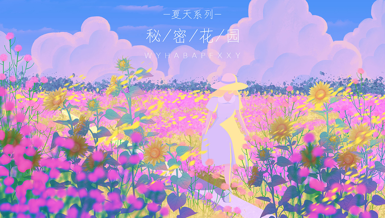 2021年中总结（图ZMjYwNDczMjQw） - 创作习作 - 站酷设计师DOOMMOOD原创素材 - 站酷ZCOOL