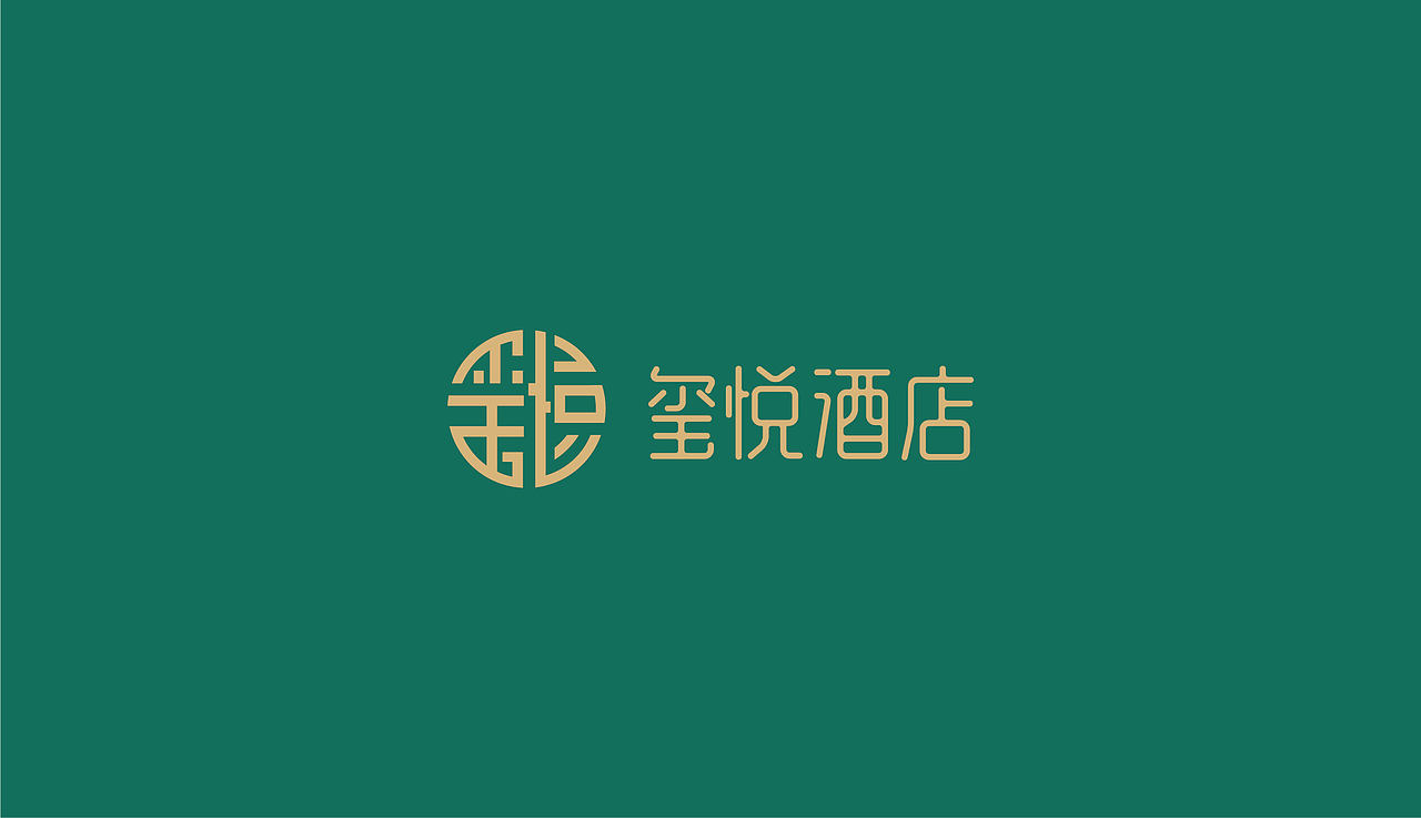 酒店VI设计（图ZMjczNTM3Mzgw） - Logo - 站酷设计师国园设计原创素材 - 站酷ZCOOL