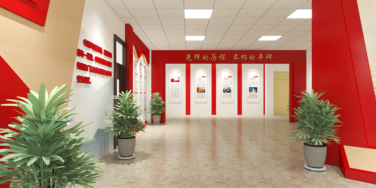 党建（图ZMjg0NDUzMDA4） - 展陈设计 - 站酷设计师奔跑的窝牛原创素材 - 站酷ZCOOL