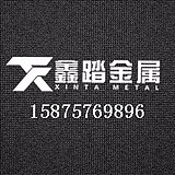 艺术制品有限公司的头像