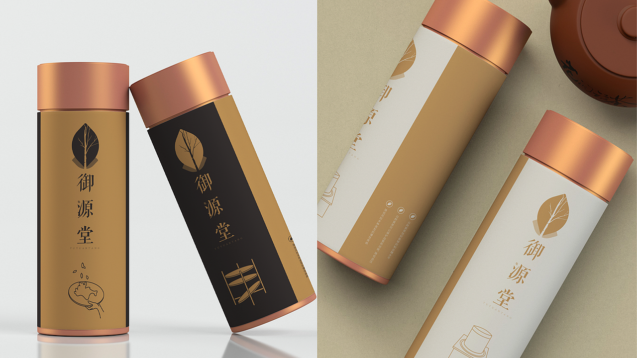LOGO设计+茶叶包装设计