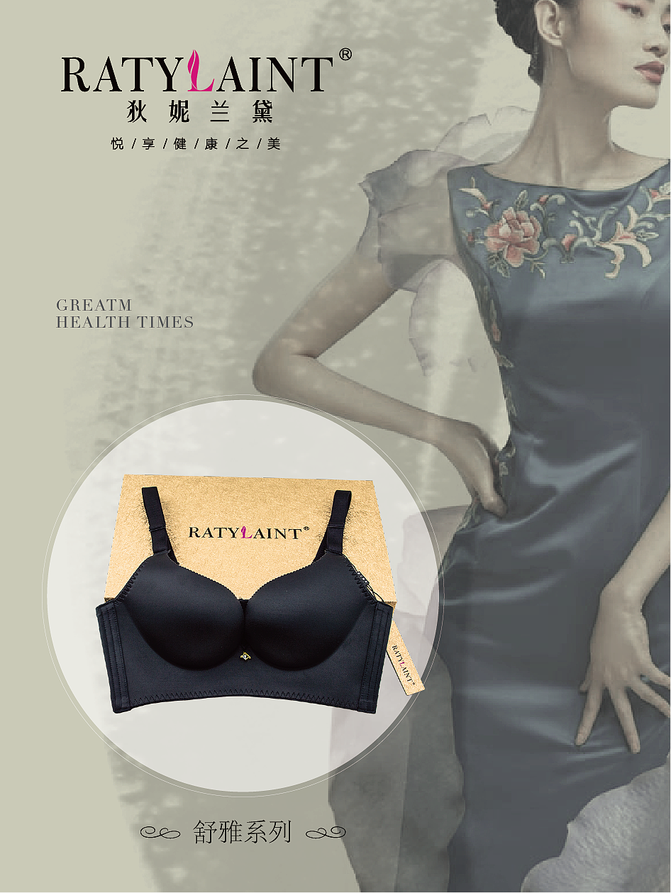 微信广告图片（图ZNTk0ODM2NjQ=） - 宣传物料 - 站酷设计师小楠设计日志原创素材 - 站酷ZCOOL