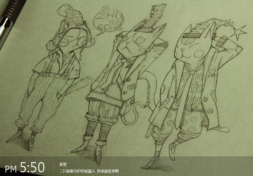 喵星人--豆包、麦扣、色咪咪（图ZNzY3NDc2NA==） - 其他平面 - 站酷设计师磨叽的喵星人原创素材 - 站酷ZCOOL