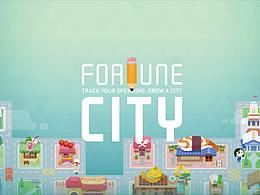 記帳城市 Fortune City