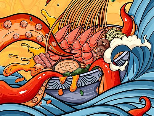 食物插画