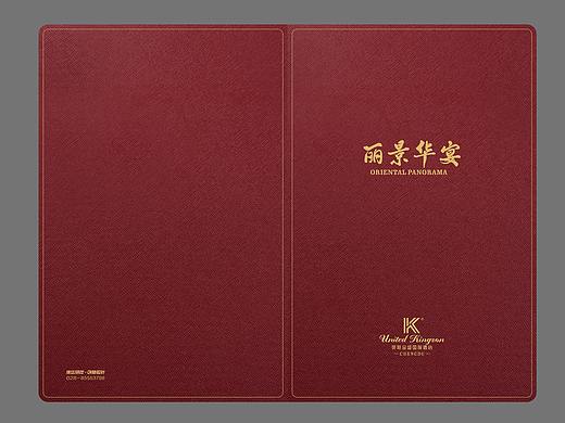 成都英联金盛国际酒店菜谱设计制作|星级酒店菜单制作