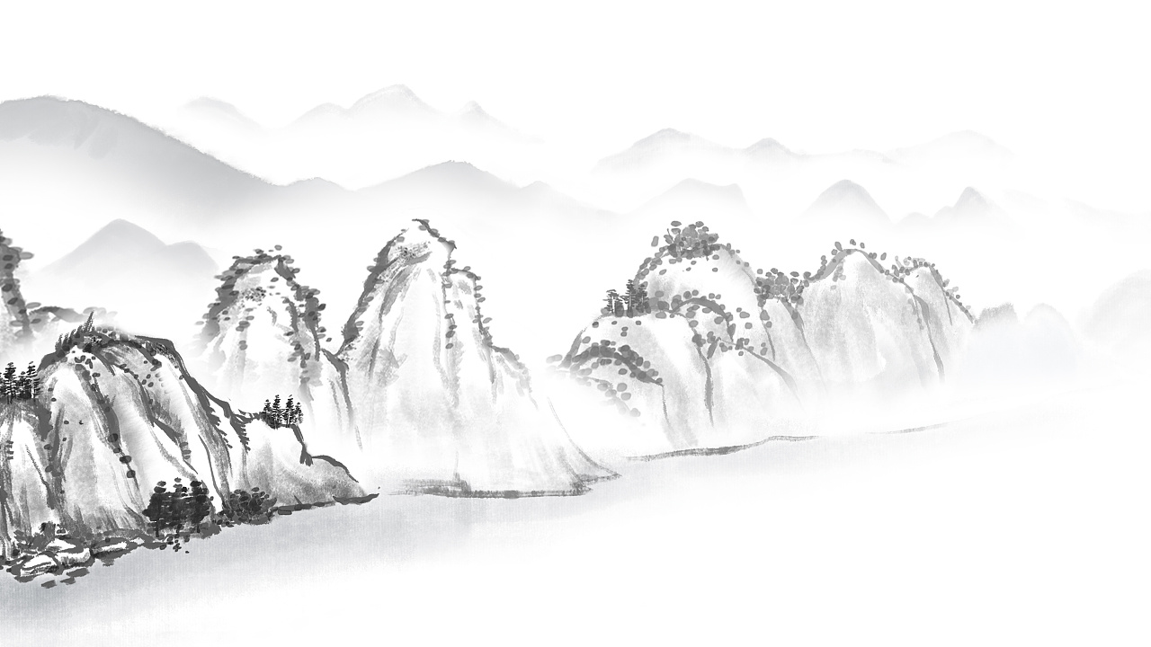 水墨古风动画制作高山流水摘要酒知音版