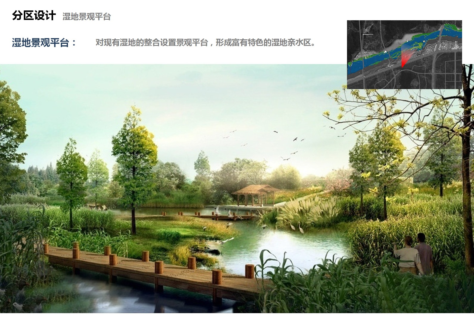 01别墅住宅小区景观植物树规划设计水系水景园林景观sketchup草图模型下载 - 庭院景观 - 免费模型库|模型下载网模型组