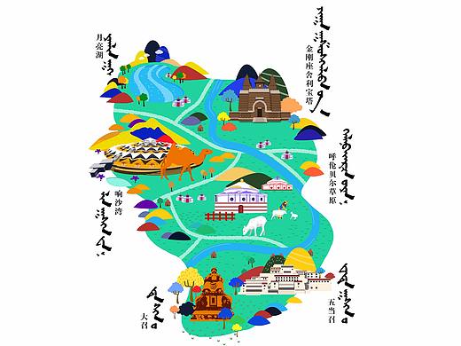 蒙古景点风景画