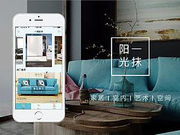 视频APP