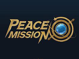 《Peace mission》欧美细金属游戏UI
