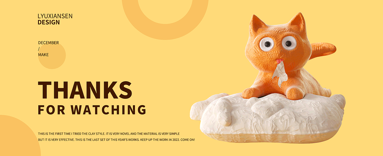 可爱动物在哪里