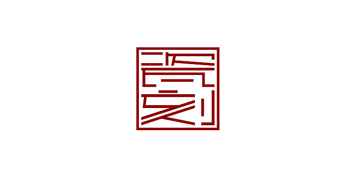 近期logo/标识小集合（图ZMjAxMzc0OTY=） - Logo - 站酷设计师Torsche原创素材 - 站酷ZCOOL