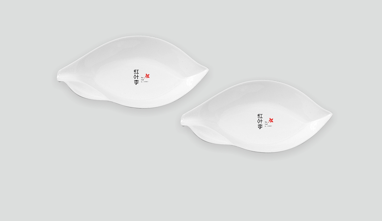 红叶李主题餐厅VI（图ZNzk0ODI5NTY=） - Logo - 站酷设计师yezizhu802原创素材 - 站酷ZCOOL