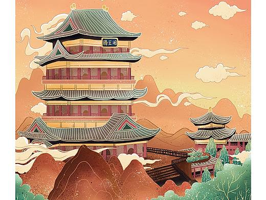 碧桂园&我为江西点赞