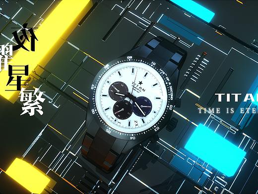 C4D手表动画渲染