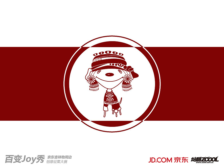 最炫民族风2（图ZMTIxODI0MjA=） - 生活用品 - 站酷设计师sun_wx原创素材 - 站酷ZCOOL