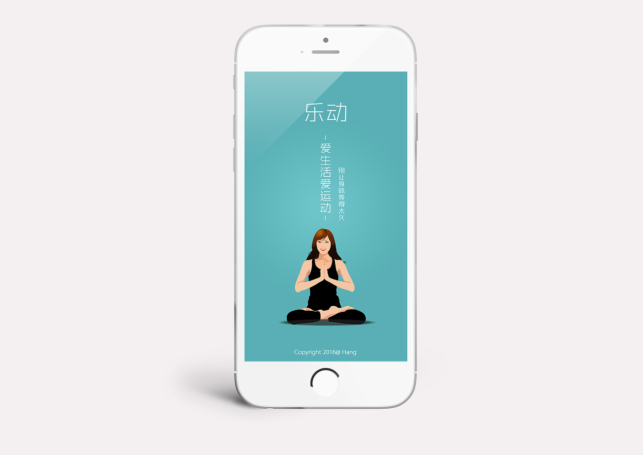 ui界面设计（图ZNDgyODk5MDg=） - APP界面 - 站酷设计师我叫意志力原创素材 - 站酷ZCOOL