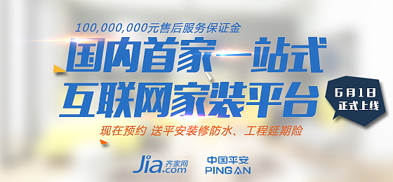 banner（图ZODEyOTAzODg=） - 海报 - 站酷设计师koala_yg原创素材 - 站酷ZCOOL
