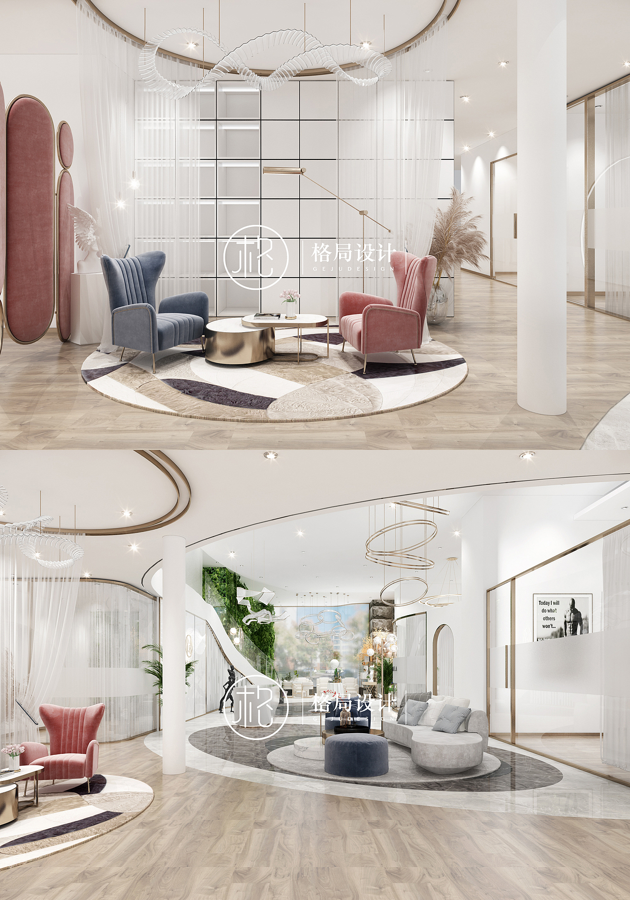 JAMILA-皮肤管理中心设计【格局设计】（图ZMTg4MzE1MzI0） - 家装设计 - 站酷设计师格局设计原创素材 - 站酷ZCOOL