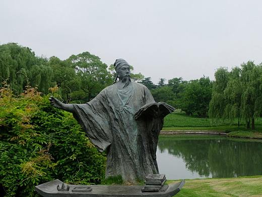 雕塑主题公园设计