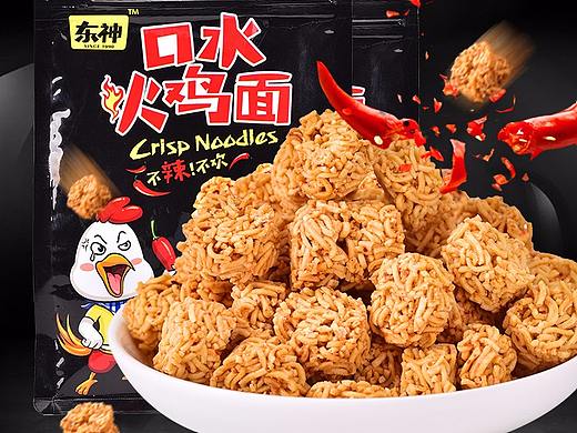休闲小零食/淘宝、天猫、京东详情页