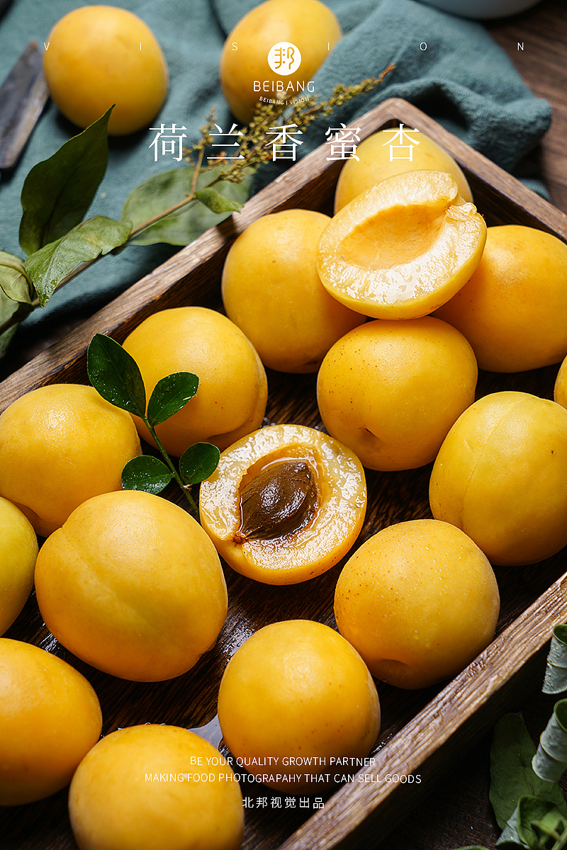 水果摄影（图ZMTY1NDQ1OTA0） - 产品摄影 - 站酷设计师小食光摄影原创素材 - 站酷ZCOOL