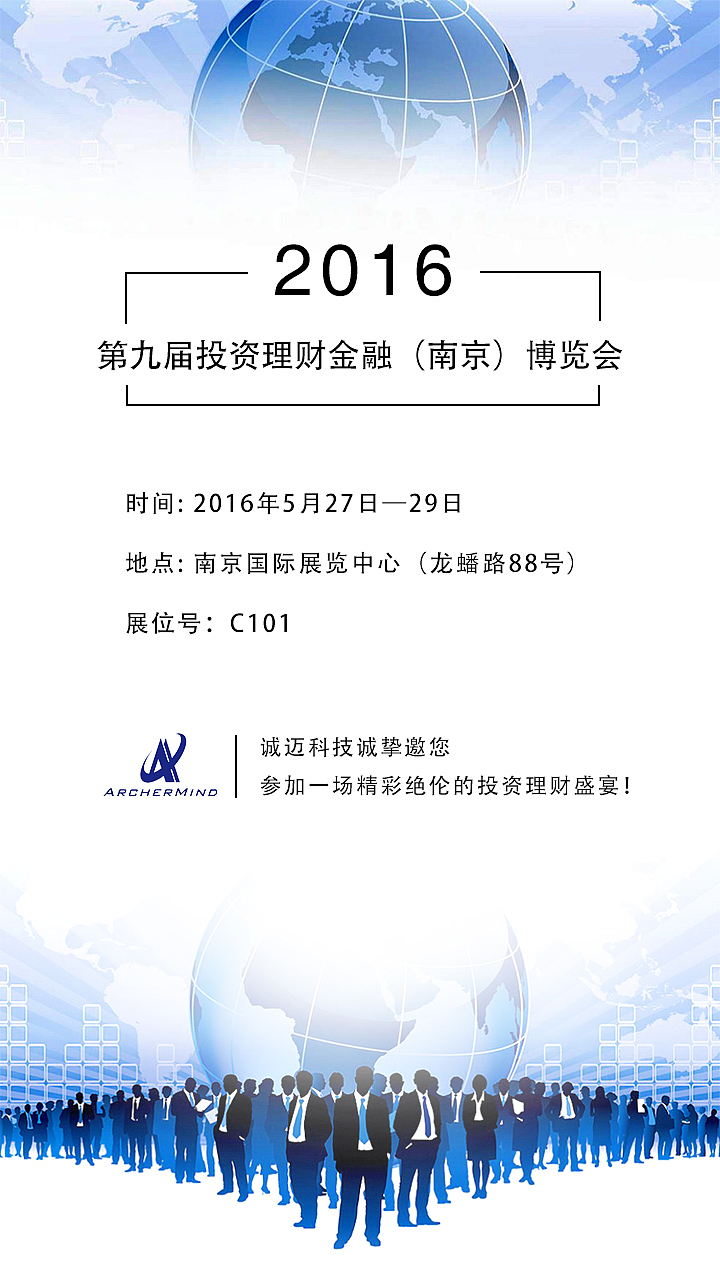 邀请函（图ZMTc1NDU5OTY0） - 其他平面 - 站酷设计师温暖的大卷毛原创素材 - 站酷ZCOOL