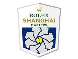 上海网球大师杯