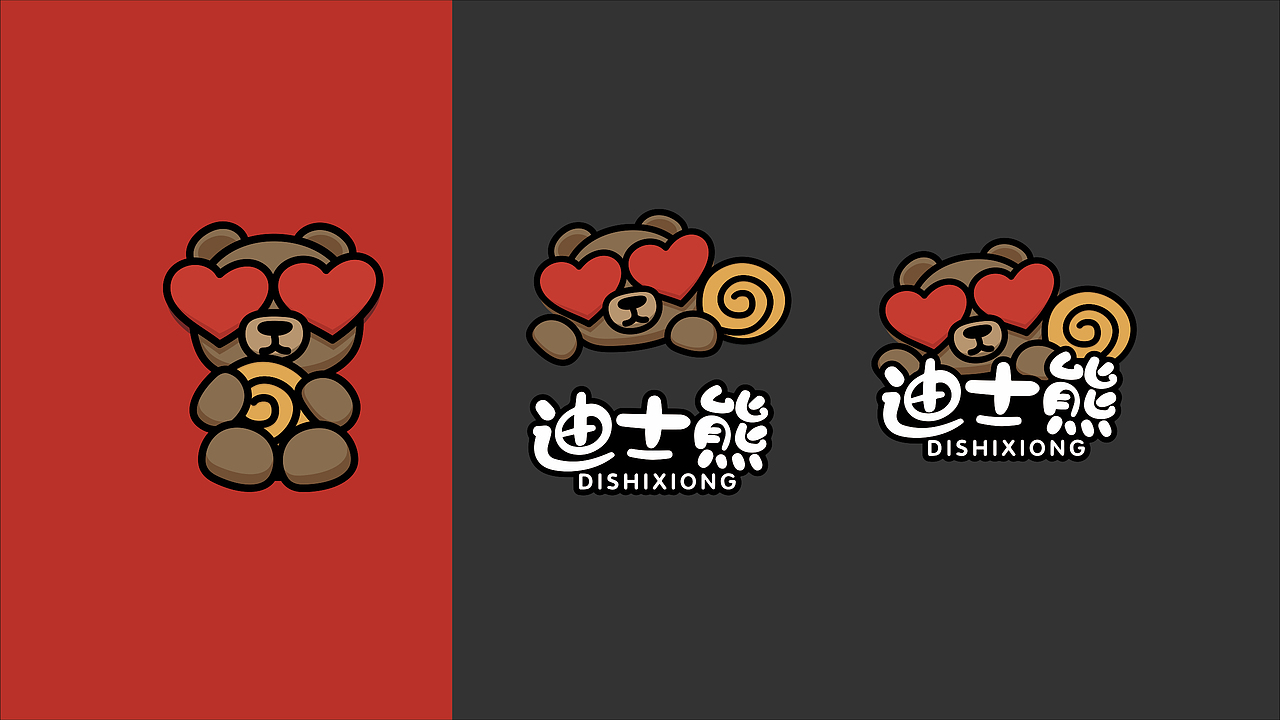 迪士熊品牌设计