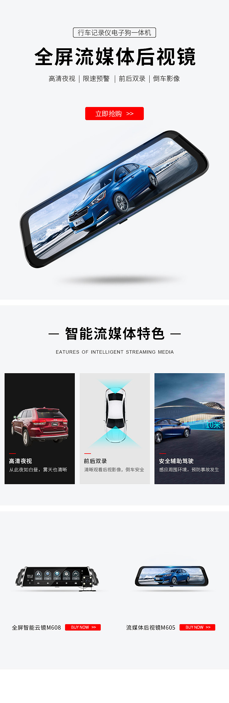 首页类集合（图ZMTg0OTI3NzUy） - 海报 - 站酷设计师卡密大哥哥原创素材 - 站酷ZCOOL