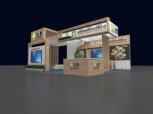 教育装备展