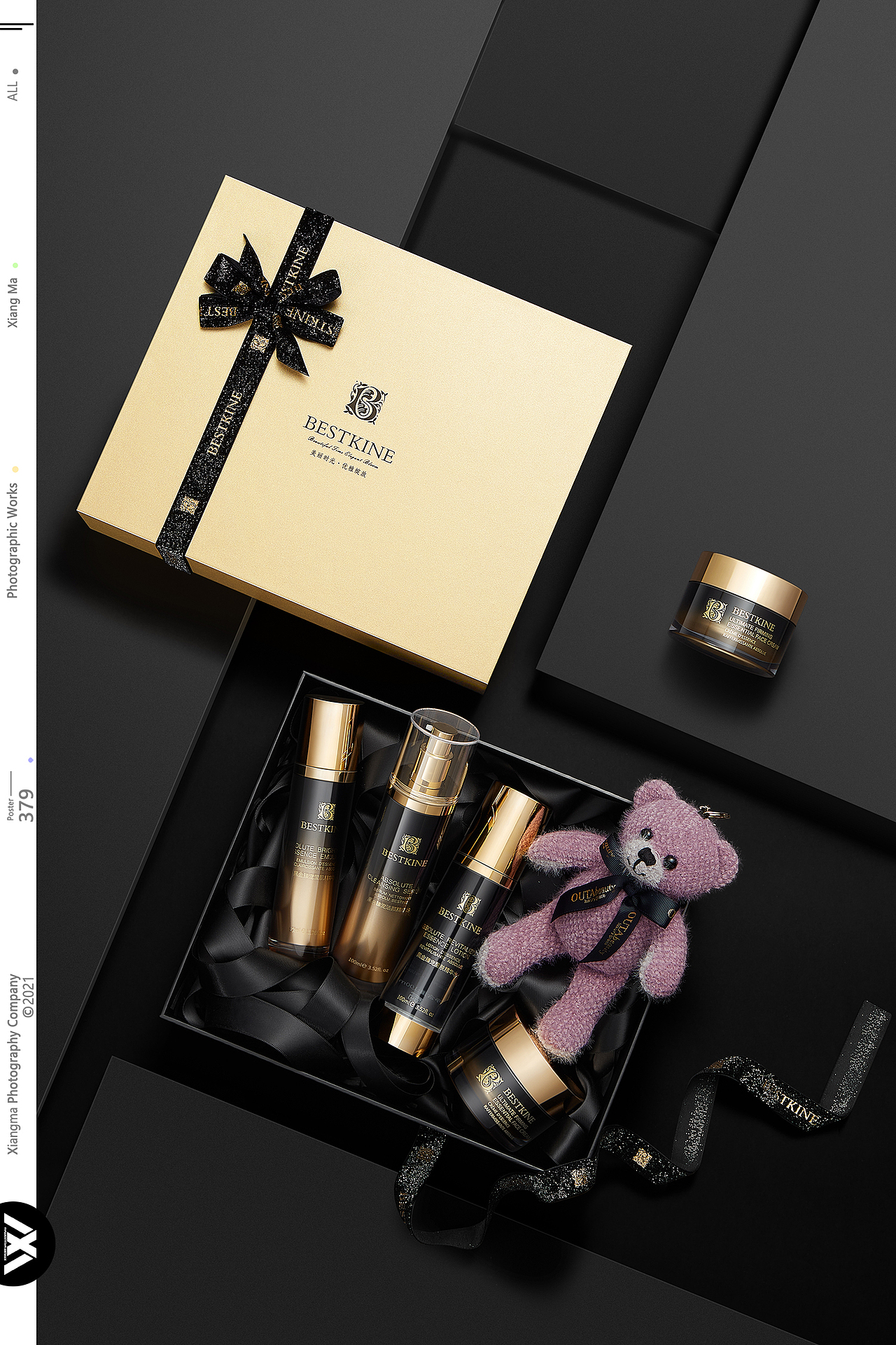 BESTKINE护肤品|响马摄影