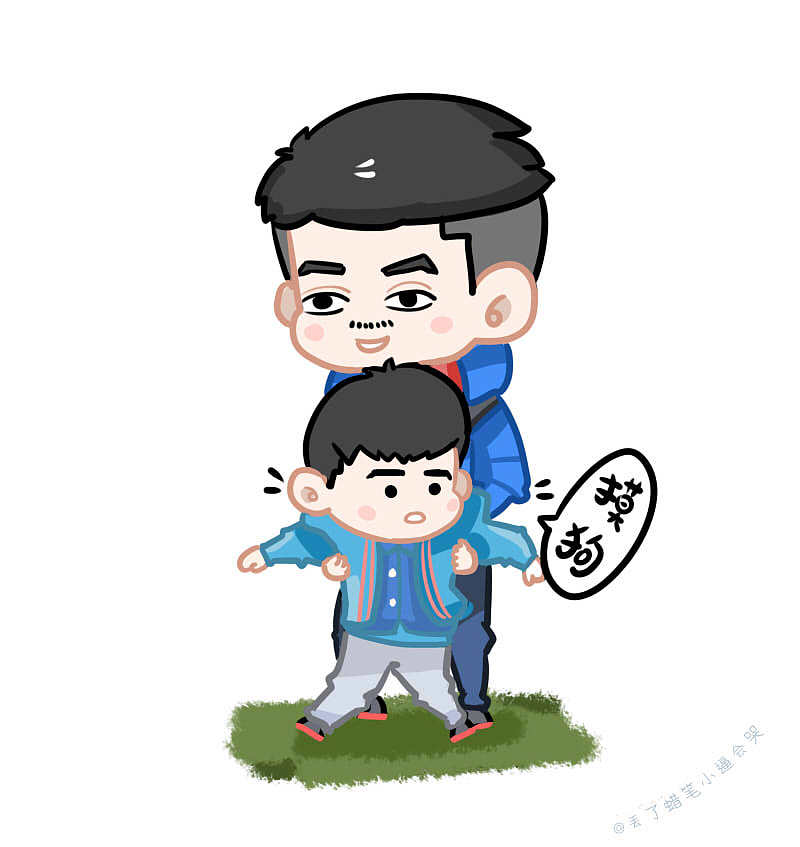 q版爸爸去哪儿的漫画