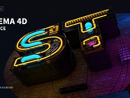 c4d嘗試+練習(xí)