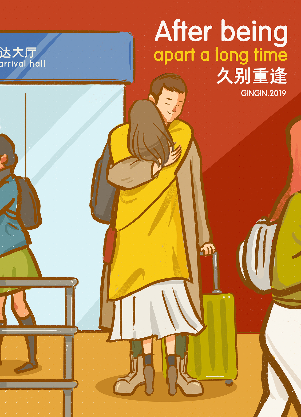 久别重逢（图ZMTU5MDUyMDQ4） - 创作习作 - 站酷设计师琴琴jiang原创素材 - 站酷ZCOOL