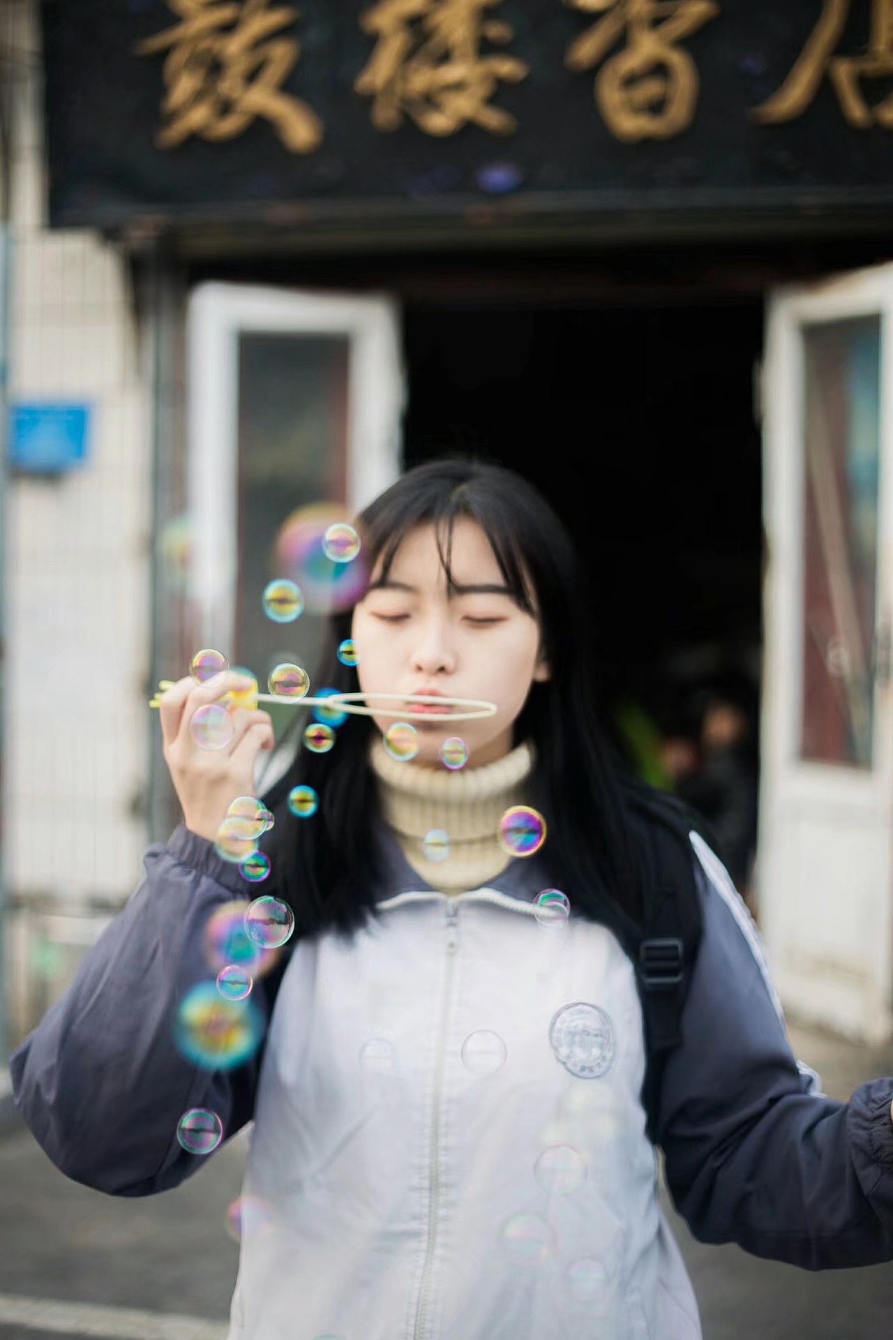 三年来