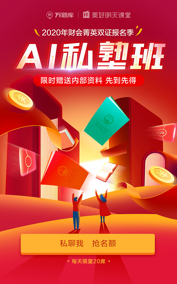 Banner/产品海报（图ZMjIwNjM4NDA4） - 宣传物料 - 站酷设计师0913050115原创素材 - 站酷ZCOOL