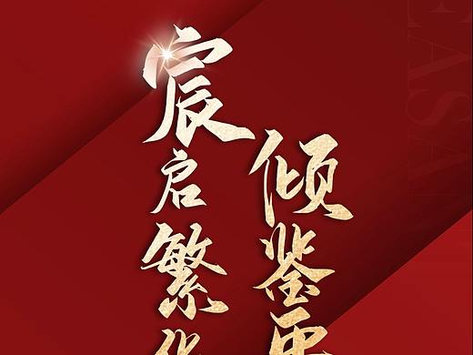 开放单图