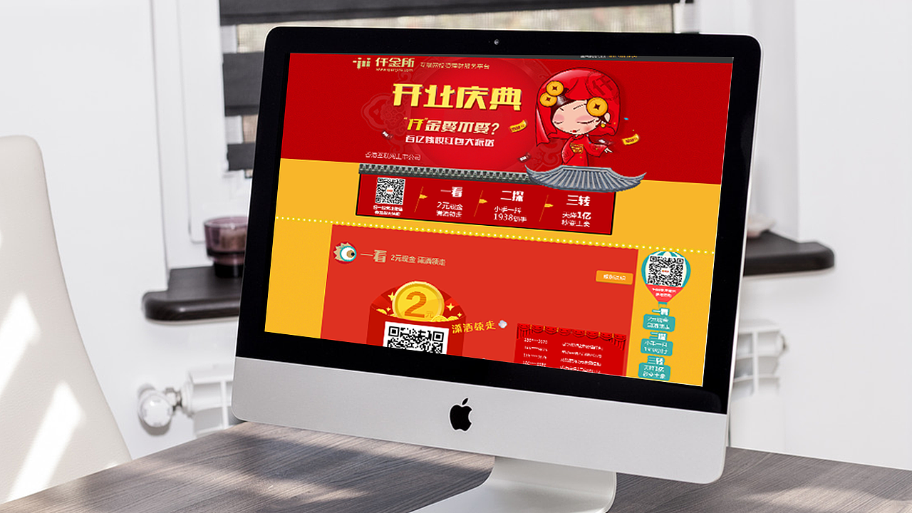 UI视觉设计作品集（图ZNzM5MjE2MDA=） - APP界面 - 站酷设计师简之style原创素材 - 站酷ZCOOL